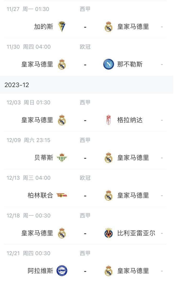国产天堂在线一区二区三区
