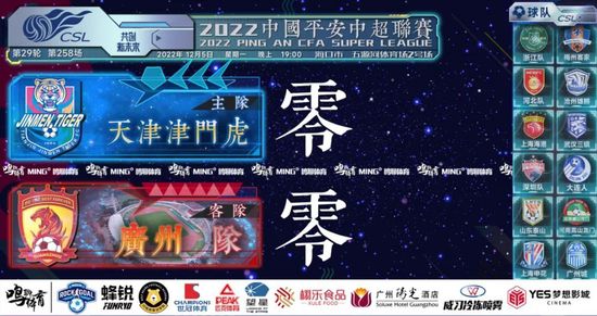 国产天堂在线一区二区三区