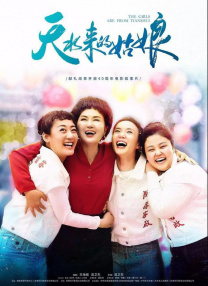 免费特级黄毛片在线成人观看